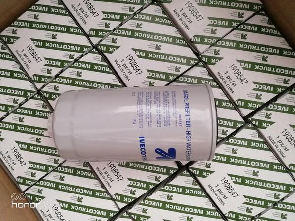 1908547IVECO 依维柯 (9)